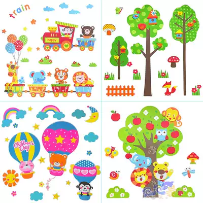 Bedroom children's room animal foam 3D wall stickers kindergarten blackboard newspaper combination creative diy cartoon theme