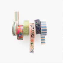 Delta American Rifle Paper Colorful Floral Striped Bronzer hand ledger and paper adhesive tape 3 volumes