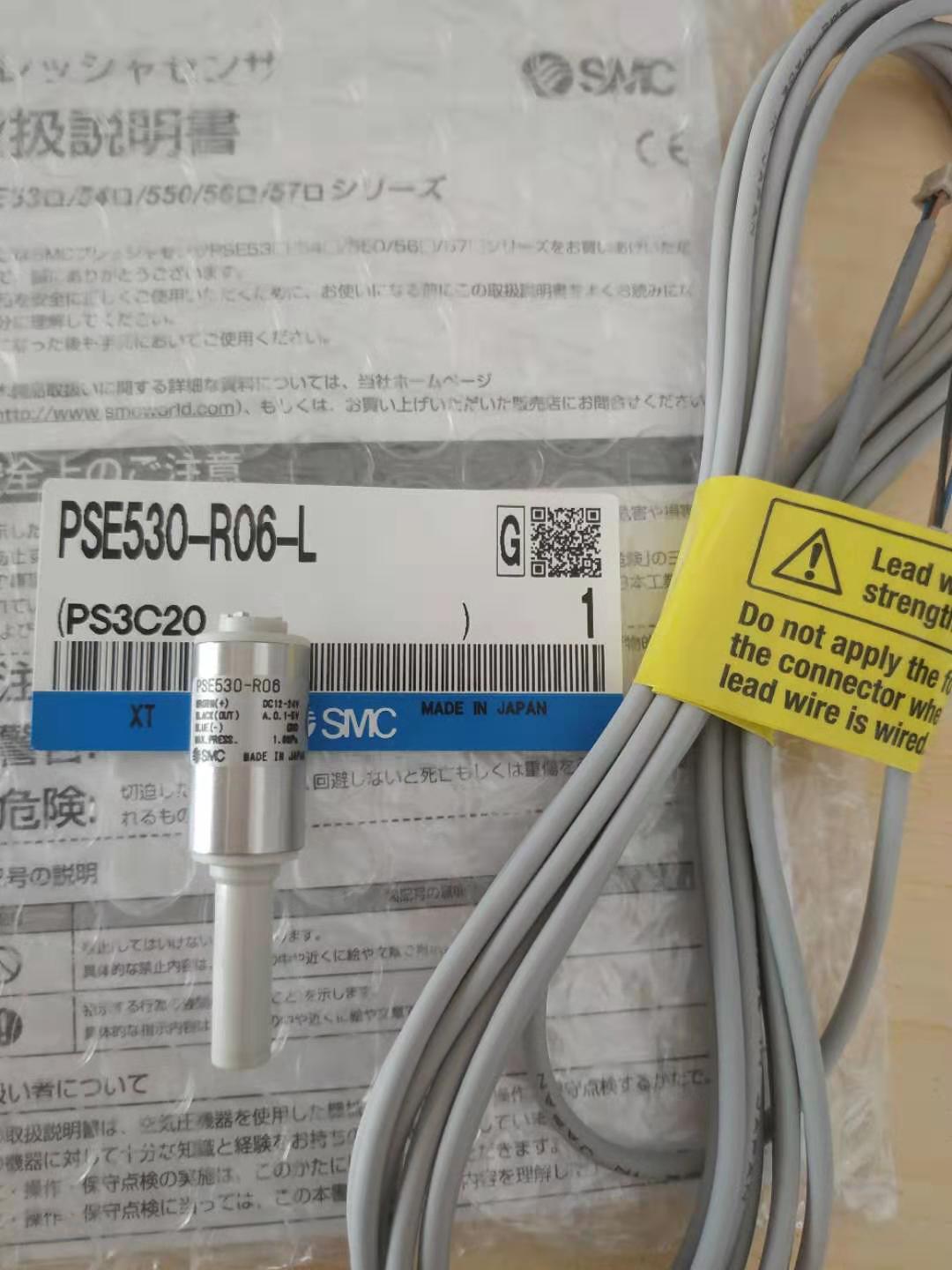 SMC Pressure Sensor PSE541-R06 Brand New Original Dress