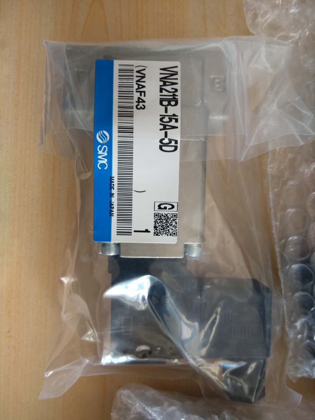 SMC air control valve VNH211A-15A brand new original fit