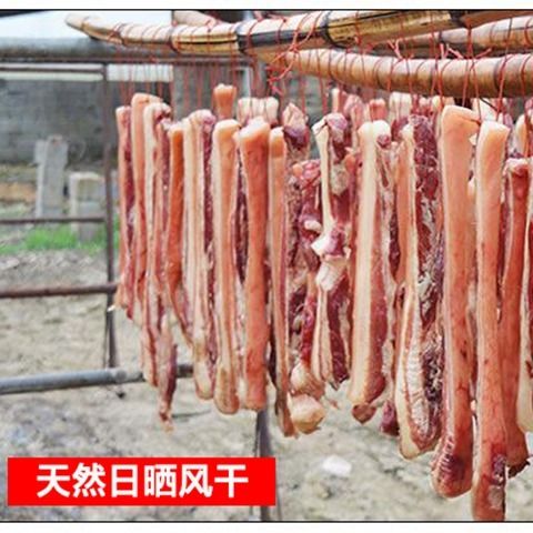 Air-dry cured meat 1 catty 500 gr Jiangxi Tefic non-smoked farmyard hog day sunning 5 floral salty salted meat