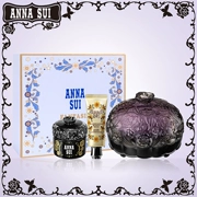 Anna Sui trang điểm phổ biến bộ trang điểm primer + sứ nhẹ cơ đa tác dụng BB + phấn bí mật làm đẹp cơ bắp - Bộ trang điểm