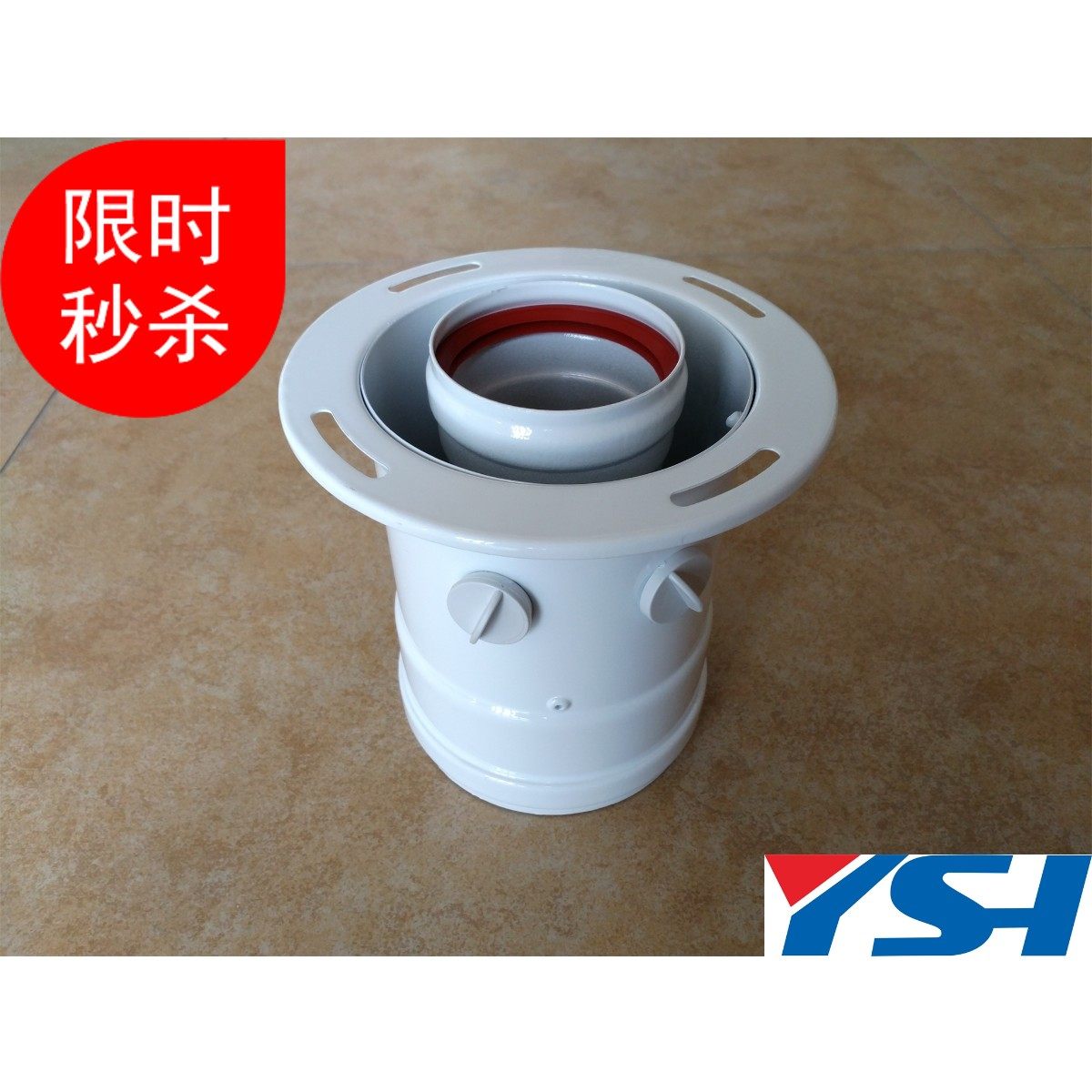 博世60/100登高节测试孔博世燃气壁挂炉烟管 铝制排烟管 同轴烟管