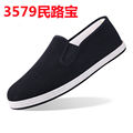 手工老北京布鞋正品店