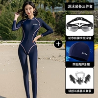 2199-3 тибетские зеленые+(зеркало для плавания из трех частей)