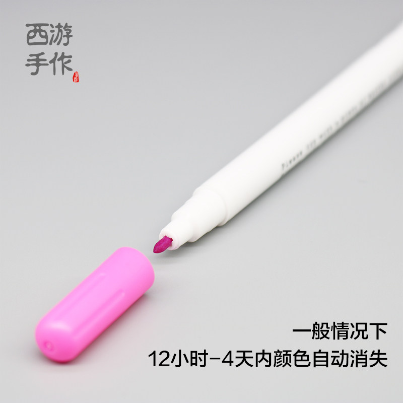 羊毛毡气消笔:自动褪色背后的秘密-笔-淘宝百科网