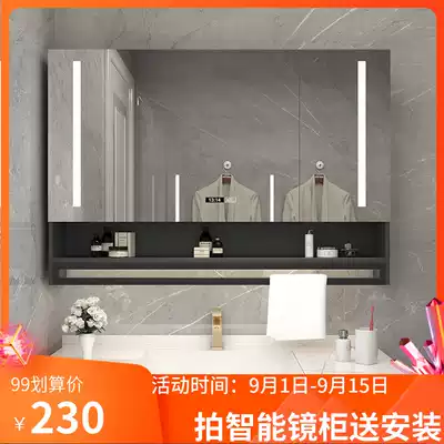 Smart bathroom mirror cabinet wall-mounted individual dressing room storage cabinet rack with storage washing makeup mirror solid wood