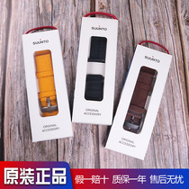 Original Songtuo 9 Spartan Speed Expedition D5 Songtuo 7 Watch Quick Remove 24mm Braided Leather Silicone Strap