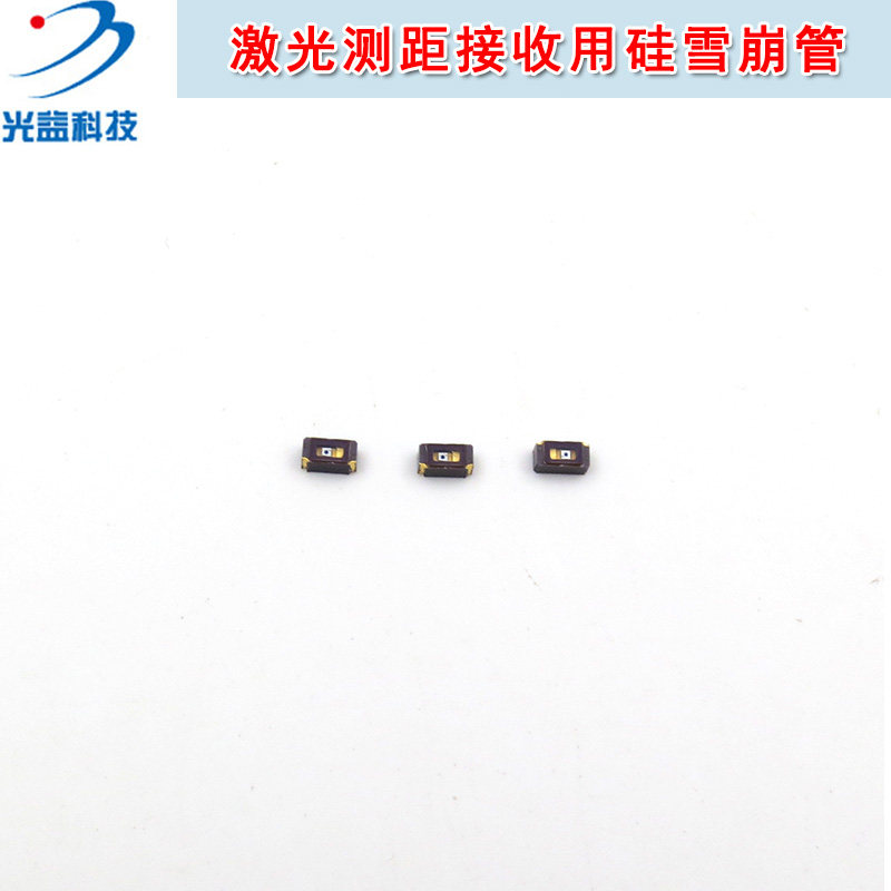 激光测距接收用硅雪崩管 贴片式测距仪接收模块接收管GXBG-AD300