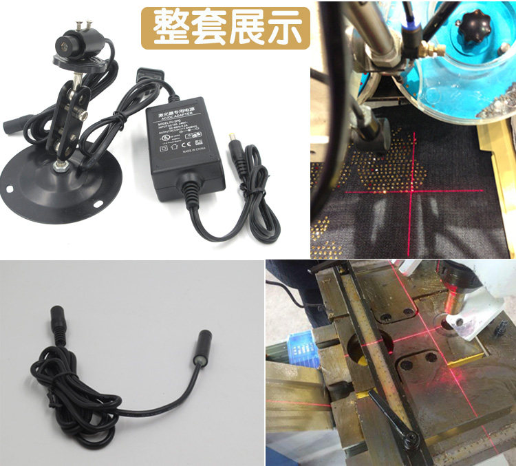 Перекрестный комплект копий.jpg