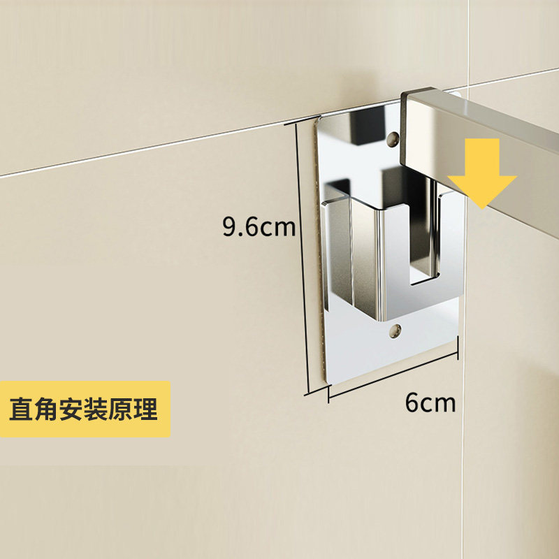 Accessories bag for right angle mounting in the square tube window of perforated hanging rack