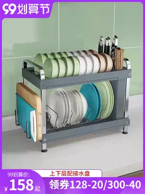 304 stainless steel bowl rack drain rack double-layer household drying dishes dishes dishes bowl chopsticks storage box kitchen rack