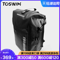 TOSWIM swimming bag waterproof bag dry and wet separation men and women Large Capacity travel Beach Backpack sports fitness equipment