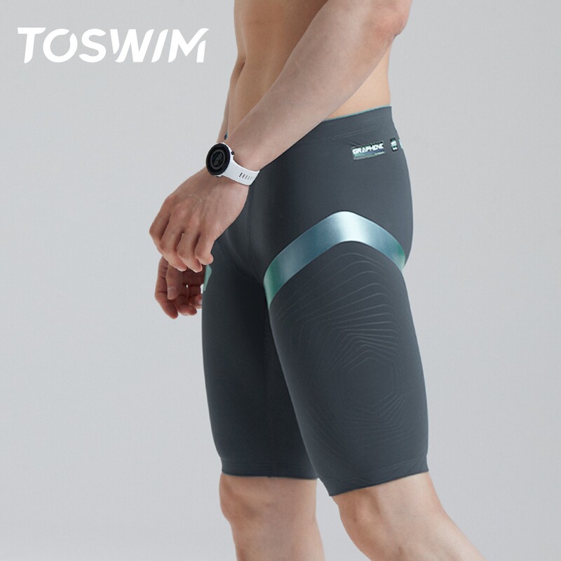 Toswim Swimming Trunks for Men, Professional Racing Swimming Trunks, Men's Swimwear, Adult Anti-Embarrassment Hot Spring Pants, Swimming Equipment