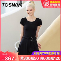 TOSWIM small black dress one-piece swimsuit summer belly thin sunscreen Korean ins conservative 2021 new swimsuit women