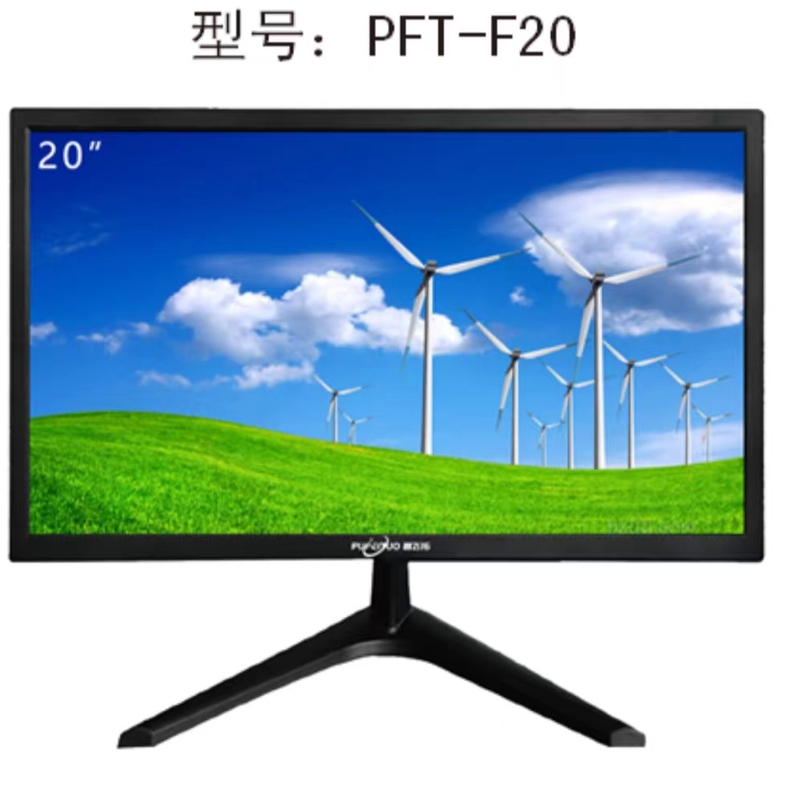 Pufitowei Pson (Pson Manufacturer) Surveillance Monitor 32inch 43inch Surveillance Monitor Pufitowei Pson (Pson Manufacturer) Surveillance Monitor 32inch 43inch Surveillance Monitor