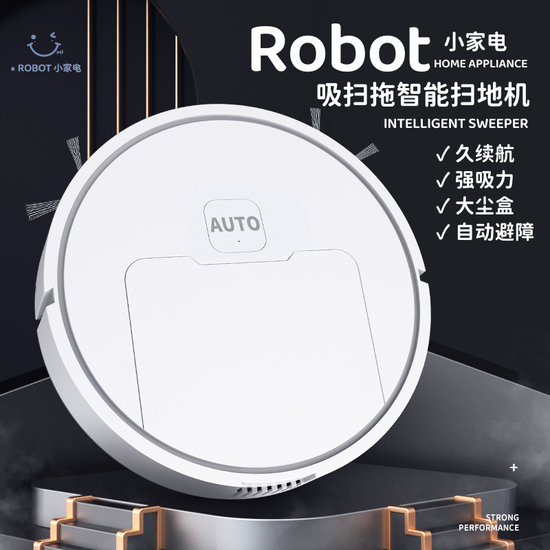 Sweeper robot full automatic mop ground intelligent three-in-one body muted home sloth sweeper vacuum cleaner-Taobao