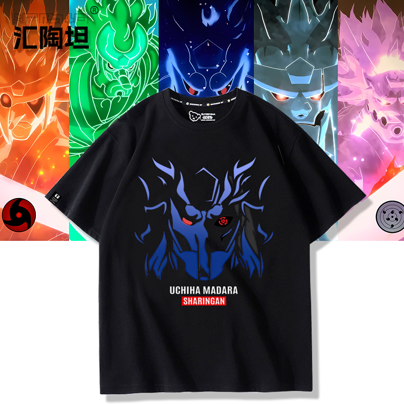 Naruto Anime Susanoo Peripheral Short-Sleeved T-Shirt Sharingan Same Style Unisex Anime Clothing Trendy Naruto Anime Susanoo Peripheral Short-Sleeved T-Shirt Sharingan Same Style Unisex Anime Clothing Trendy