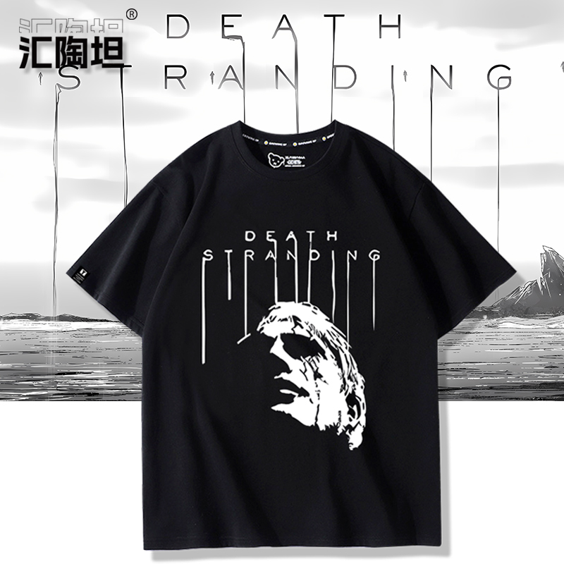 Death Stranding Game Co-Branded Short-Sleeved T-Shirt Ps4 Game Death Stranding Men's and Women's Clothing