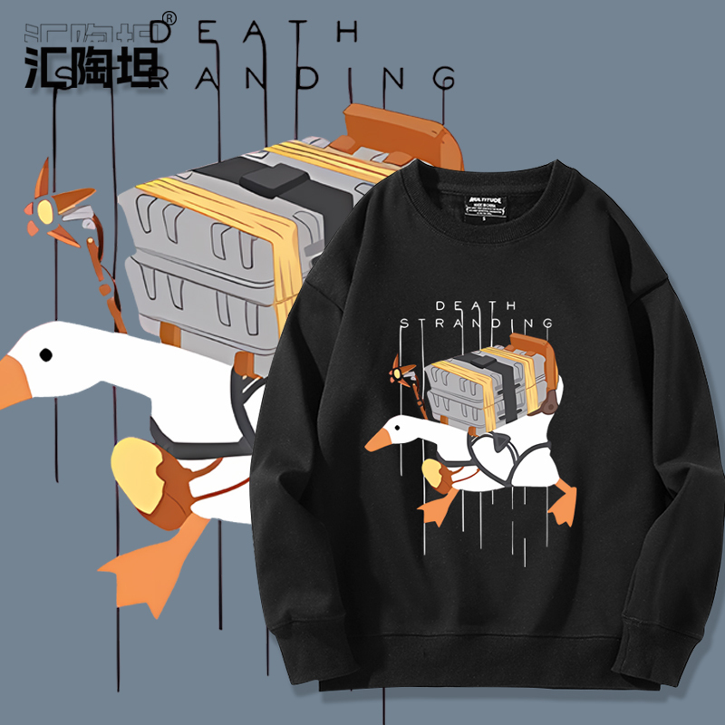 Kojima Xiuf Death Qianqian Cos Goose Joint Game Peripherals Same Style Sweatshirts for Men and Women Autumn and Winter Clothes Tops