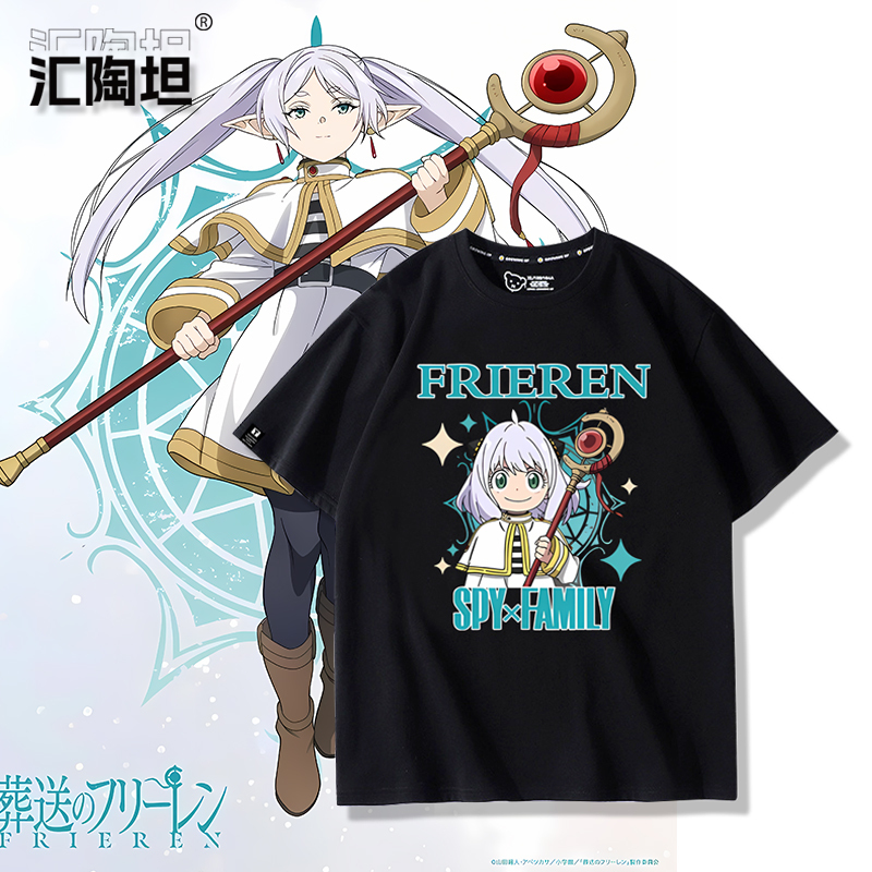Furilien Anime Collaboration Spy X Family Anya Merchandise Short Sleeve T-Shirt Men's Anime Clothing Furilien Anime Collaboration Spy X Family Anya Merchandise Short Sleeve T-Shirt Men's Anime Clothing