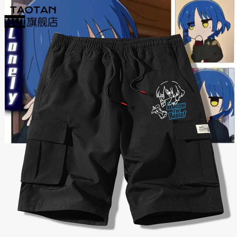 Lonely Rock Anime Merchandise Yamada Ryo Two-Dimensional Collaboration Summer Work Shorts Unisex Five-Point Pants Clothing Lonely Rock Anime Merchandise Yamada Ryo Two-Dimensional Collaboration Summer Work Shorts Unisex Five-Point Pants Clothing