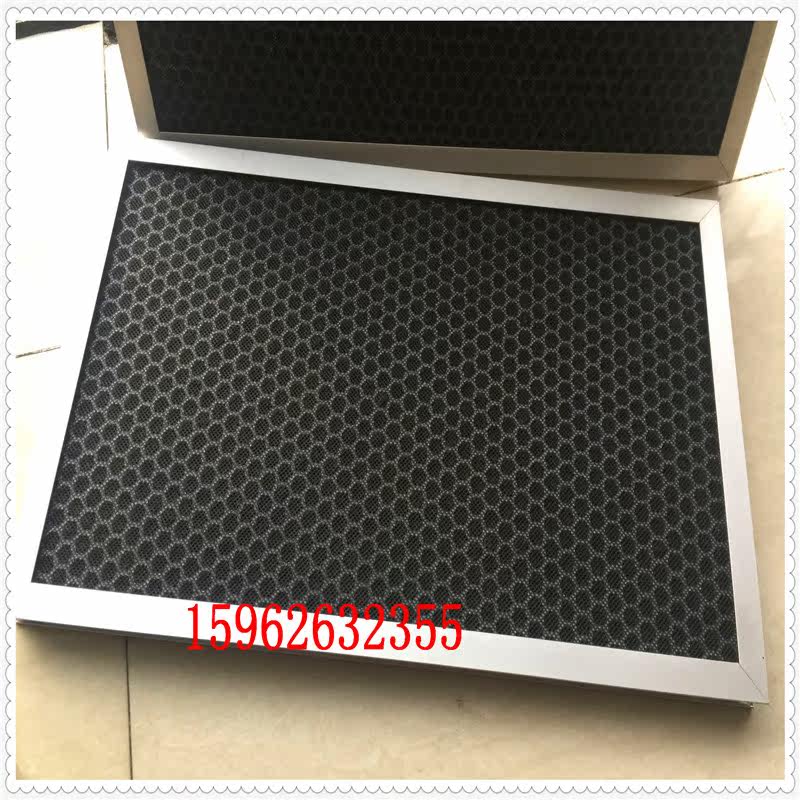 Kun Hills Active Carbon Honeycomb Grain Plate Type Filter Charcoal Fiber Cotton Activated Carbon Cellular Sponge Aluminum Frame Exhaust Gas