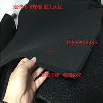 Screw air compressor filter cotton coarse hole filter sponge open filter cotton dust filter cotton 15mm20mm