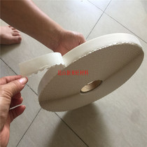 200 Mila chain double-sided adhesive lace tape Machine with sawtooth environmental protection packaging wave double-sided adhesive carton double-sided