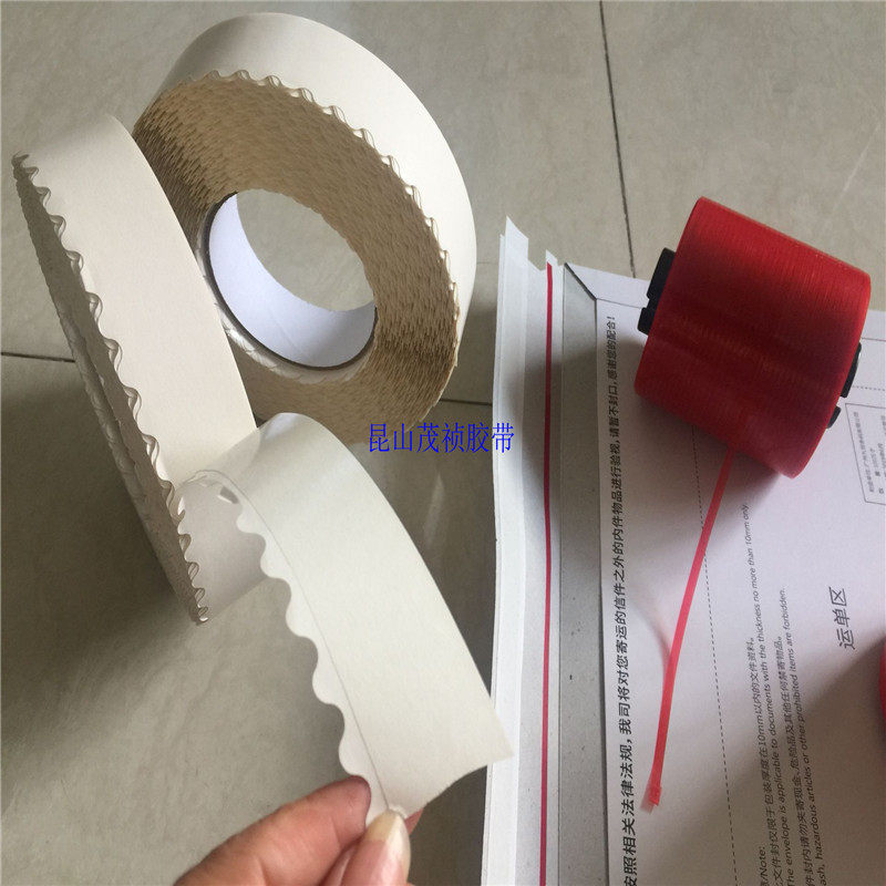 Removal pull line Easy tear tape Tear tape Packaging box tear tape tape 4mm*2000 m
