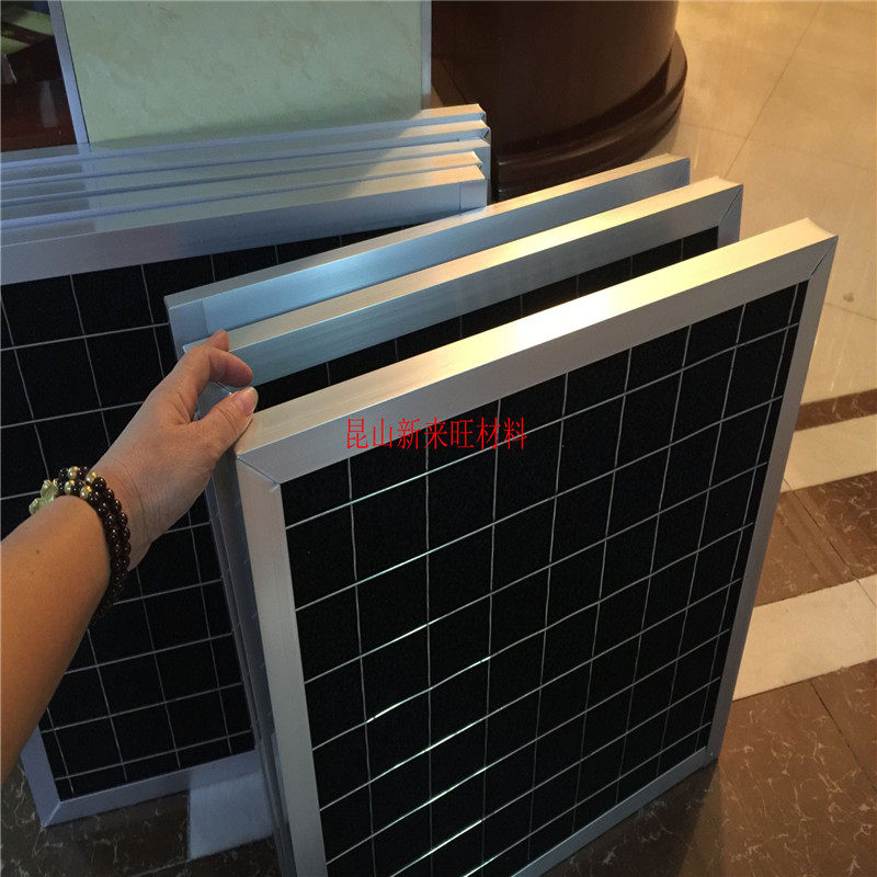 Black Activated Carbon Filter Adsorption Deodorant Activated Carbon Filter Cotton Net Efficient Adsorption Air in Peculiar Smell-Taobao