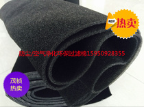Roots blower special air filter silencer filter element anti-static dust removal can be added frame