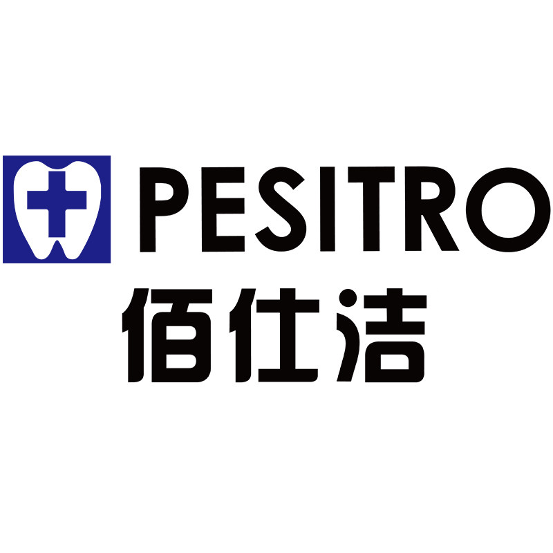 佰仕洁pesitro企业店
