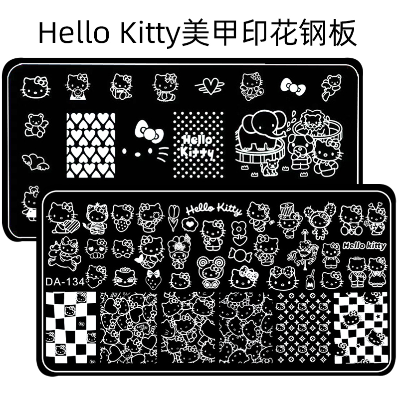 Nail Art Stamping Plate Hellokitty Cat Template Mold Stamping Oil Pink Hello Kitty Kt Cat