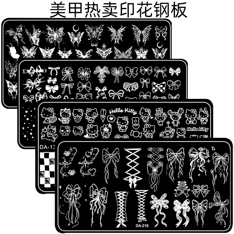 Nail Art Template Silicone Stamping Tool Set with Chinese Character Steel Plate Cartoon Chinese Style Transfer Full Set Nail Plate Nail Art Template Silicone Stamping Tool Set with Chinese Character Steel Plate Cartoon Chinese Style Transfer Full Set Nail Plate