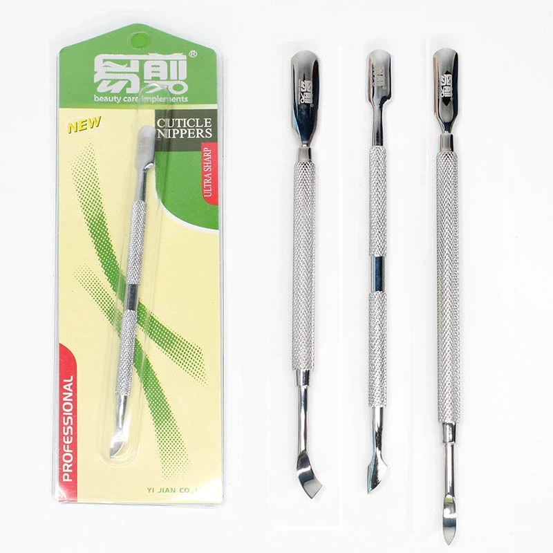 Dụng cụ làm móng dễ dàng Cắt gọt chuyên nghiệp Kéo thép Đẩy S-5056811 Kéo cắt da chết Móng tay Đẩy móng tay - Công cụ Nail