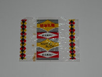 Old sugar paper 43 (Wuhan) for collection nostalgia