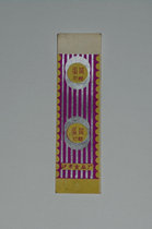 Old sugar paper 60 (Sha City) for nostalgia for collection