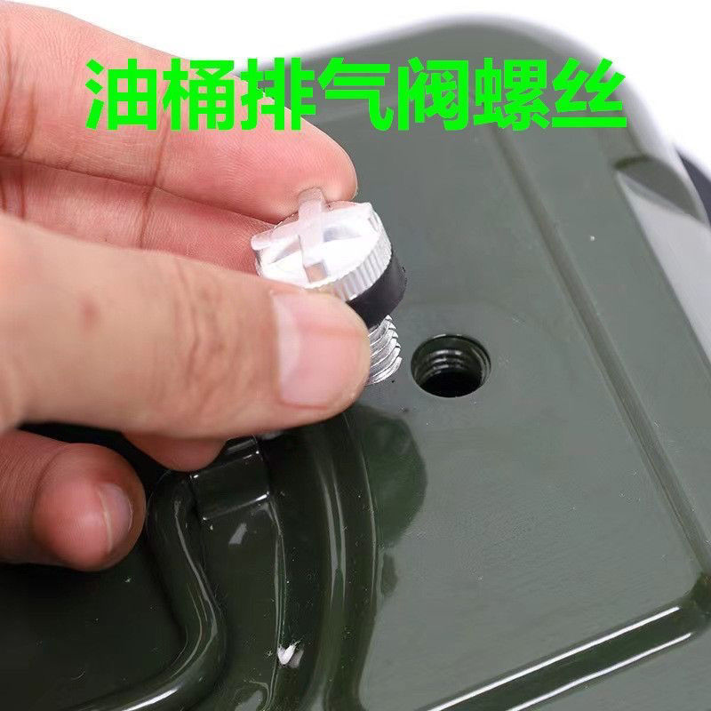 Universal Oil Drum Exhaust Valve Screws Straight-Shaped Aluminum Screws Cross Screws