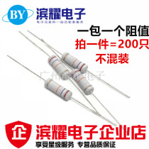 3W color ring resistance 10R 1K 4 7K 10K 0 Omega ~ 10M Full series carbon film resistance 200 packets only