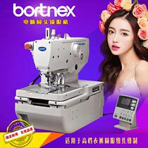 9820 computer round head lock eye machine direct drive round head button eye machine industrial automatic round head lock eye machine