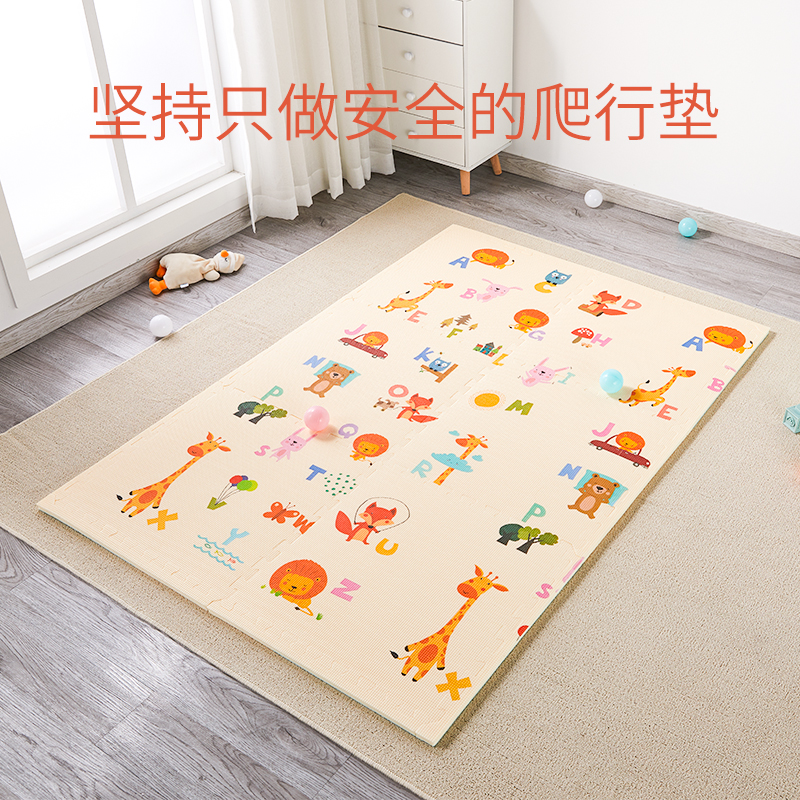 2CM Immaculate Reptile Climbing Cushion Thickened Home Baby Living Room Children Crawling Mat Splicing Summer Foam Eco-friendly XPE