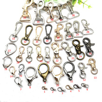 Bag chain strap accessories dog buckle hook buckle diy beaded material alloy lobster buckle