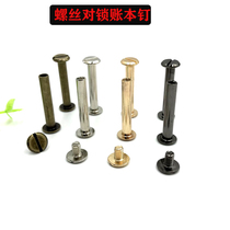 20-60mm Bags for screwscrews Album Menu Bound Letters Flat Head Rivets Strap Screws Metal Nails