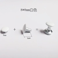 Белый, двусторонний, 8mm