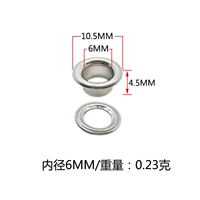 Из нержавеющей стали, серебряный, 6mm