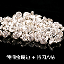 Short footed A grade diamond ornament DIY drill nail tube drill insert drill DIY riveting belt bracelet decorative nail leather leather with decoration
