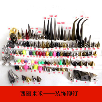 Rock style screw pet collar spikes