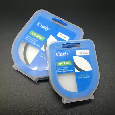 Camera filters UV MIRROR 37 40 5 43 46 49 52 55 58 62 67 72 77 82mm mirror