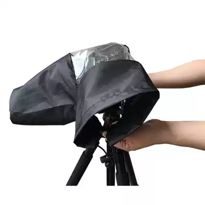 Camera raincoat photography raincoat for Canon Sony waterproof dust cover monocular camera rain cover